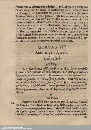 Scemma IV. Aurorae lux dubia est.