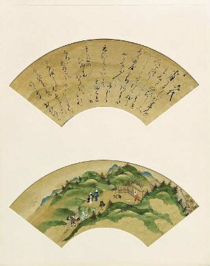 Erzählung vom Untergang der Taira-Sippe (Heike monogatari): RokudaiHeike monogatari