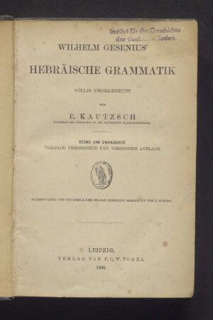 Hebräische Grammatik