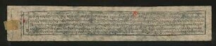 (16) རྡོ་རྗེ་སློབ་དཔོན་ཆེན་པོ་བྱང་གླིང་འཇམ་པའི་དབྱངས་རིན་ཆེན་(བཀྲ་ཤིས)་རྒྱལ་མཚན་དཔལ་བཟང་པོའི་ཞལ་ནས་གསོལ་འདེབས་བརྒྱུད་ལྡན་མ་