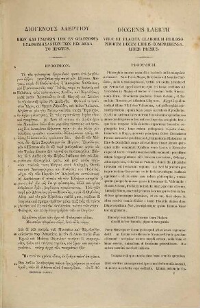 Diogenis Laertii De clarorum philosophorum vitis, dogmatibus et apophthegmatibus libri decem