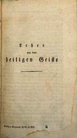 Erneuerte Erwägung der Lehre von der göttlichen Dreyeinigkeit, 2,2