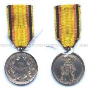 Fürstlich Reußisches Ehrenkreuz, Silberne Verdienstmedaille