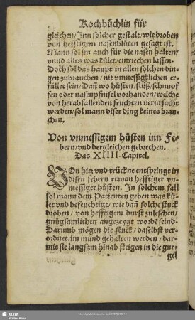 Von unmessigem huosten inn Febern, und dergleichen gebrechen. Das XIIII. Capitel