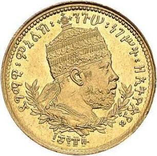 Äthiopien: 1897 (1904)