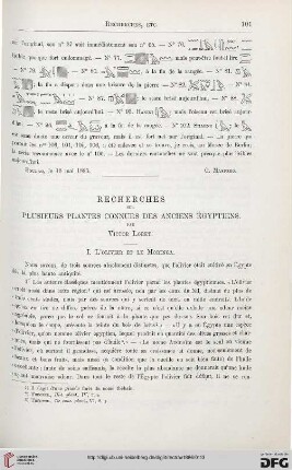 7: Recherches sur plusieurs plantes connues des anciens égyptiens, [1]