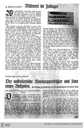 N.F. 15.1935: Bildnerei im Zeltlager