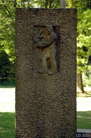Bremen, Bürgerpark, Hollerallee & Findorffallee & Parkallee