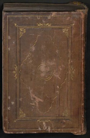Shaʿare orah ʿal ha-Torah - BSB Cod.hebr. 26
