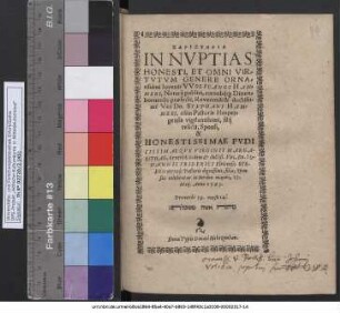 Charistēria In Nvptias Honesti, Et Omni Virtvtvm Genere Ornatissimi Iuvenis VVolfgangi Hammeri ... Sponsi, & ... Virginis Margarithae ... Iohannes Friderici ... filiae, Sponsae; celebratas in Berden majori, 27. Maij. Anno 1593 ...