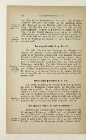 Der alexandrinische Krieg 48-47