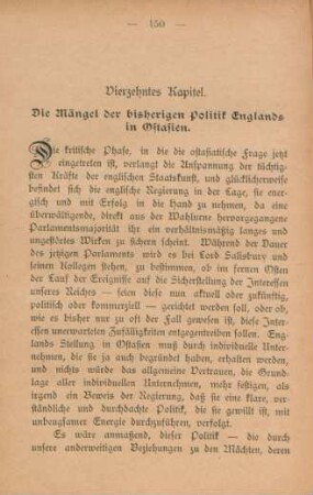 Vierzehntes Kapitel. Die Mängel der bisherigen Politik Englands in Ostasien