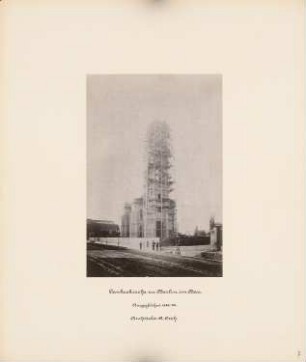 Dankeskirche, Berlin-Wedding: Ansicht