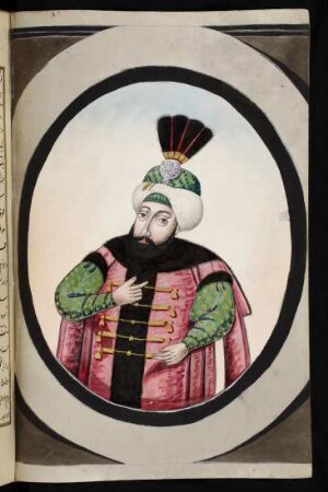 Illustration: Aḥmed II.