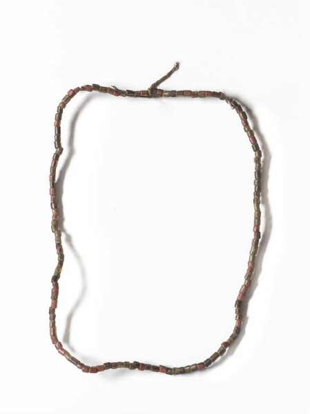 Chain (fragment)