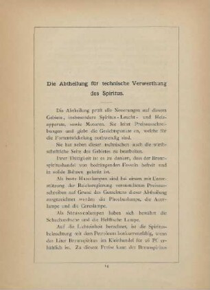 Die Abtheilung für technische Verwerthung des Spiritus