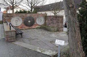 Brunnenanlage; Darmstadt, Oberstraße