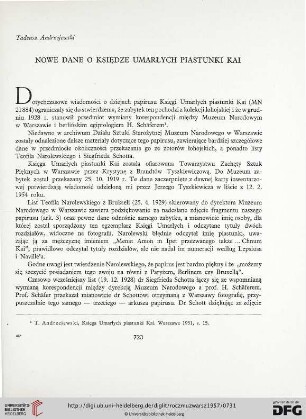 2: Nowe dane o Księdze Umarłych piastunki Kai