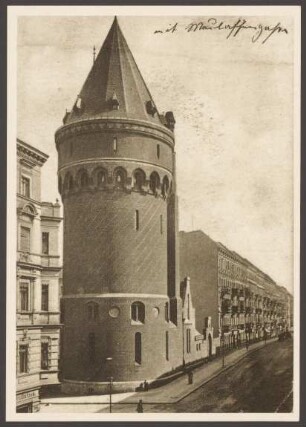 Ansichtskarte Fidicinstraße mit Wasserturm [2/2]