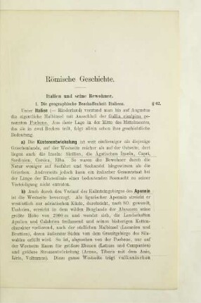 Römische Geschichte