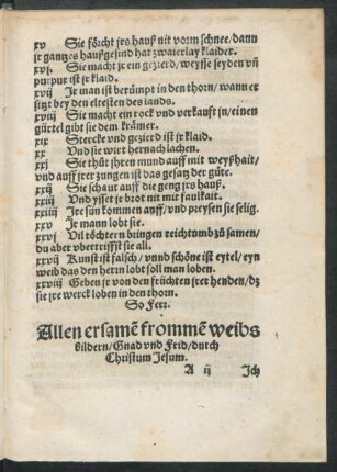 Allen ersamen frommen weibs bildern/ Gnad und Frid/ durch Christum Jesum.