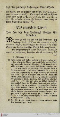 Das neunzehnte Capitel: Von den vor dem Gastmahl üblichen Gebräuchen