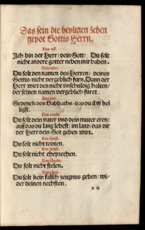 Das sein die heyligen zehen gepot Gottis Herrn.