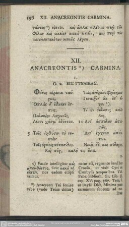 XII. Anacreontis Carmina