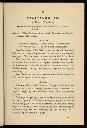 73, Vaniyankulam (Address Ottapalam, with out-stations)