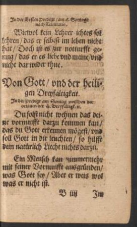 Von Gott/ und der heiligen Dreyfaltigkeit.