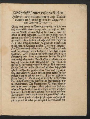 Abschriefft/ einer erschrecklichen Historien oder newen zeittung auß Babilonia durch die Kauffleut geschickt gen Augspurg/ auß Rom und Venedig etc.