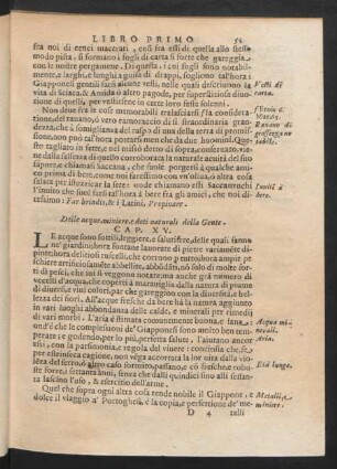 Cap. XV. Delle acque, miniere, e doti naturali della Gente