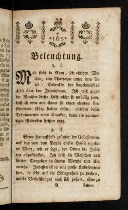 1-110, Beleuchtung.