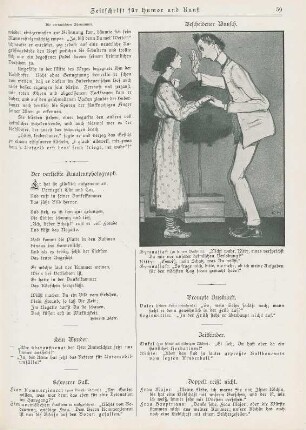 Bescheidener Wunsch