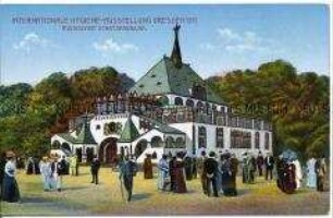 Hygiene-Ausstellung Dresden 1911: Russischer Staatspavillon