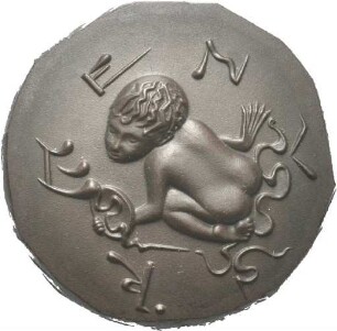 Medaille von Victor Huster auf das Stadtfest in Speyer 1996