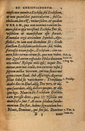 Consensus Jesuitarum et christianorum in Doctrina religionis