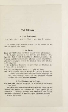 A. Das Morgenland