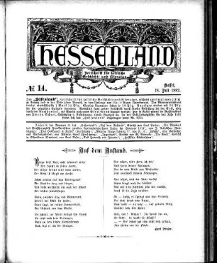 No. 14, 18. Juli 1892