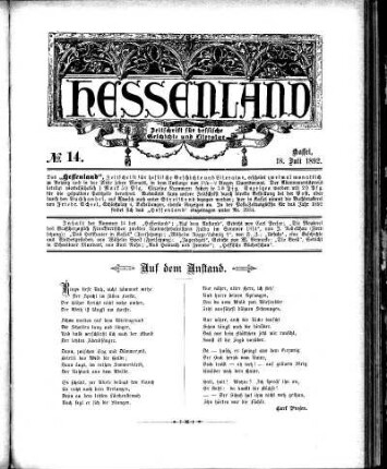 No. 14, 18. Juli 1892