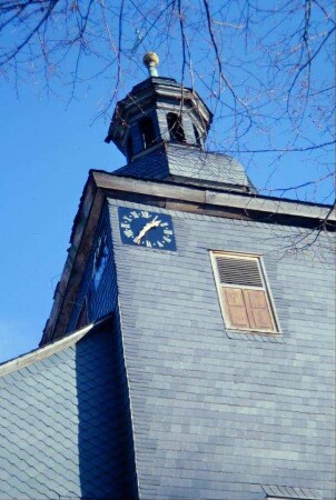 Turm der Dorfkirche