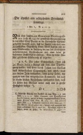 Die Epistel am achtzehnten Trinitatissonntage. 1 Kor. 1, V. 4-9