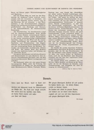 8: Damals