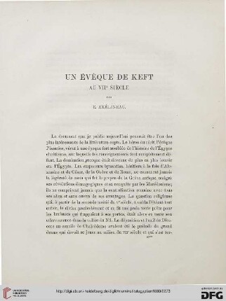 2: Un évêque de Keft au VIIe siècle