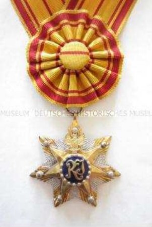 Orden "Stern der Republik Indonesien", Stern 2. Klasse, mit Etui