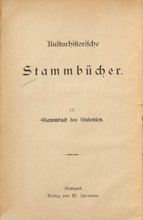 Stammbuch des Studenten