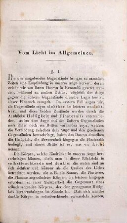 Lehrbuch der analytischen Optik