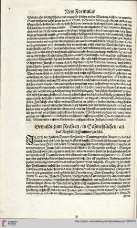 Gewaldt zum Rechten/in Schmehsachen/an das Keyserlich Cammergericht