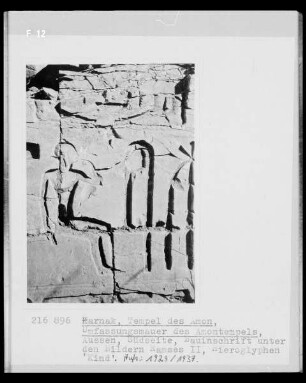 Bauinschrift