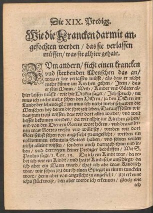 Die XIX. Predigt.